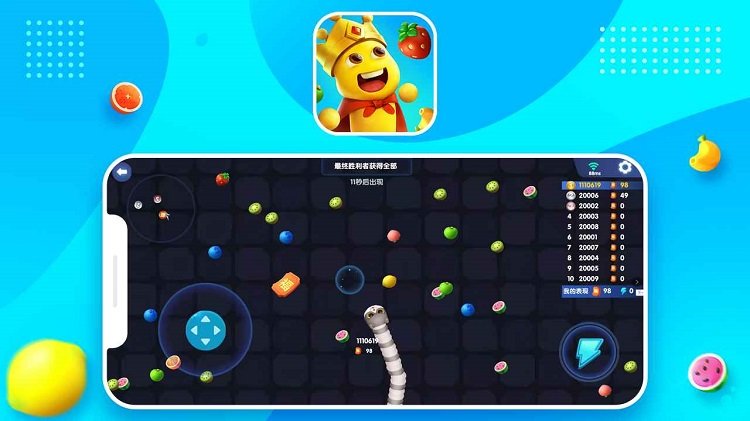 贪吃鱼进化最新版下载