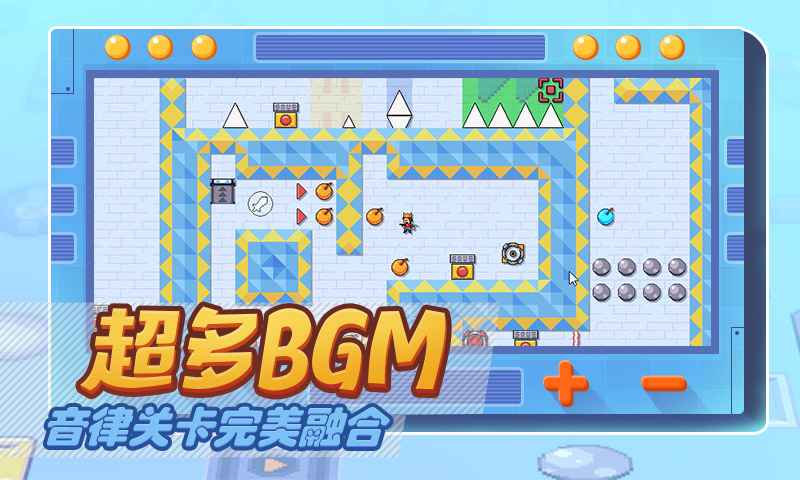 I wanna maker手游下载