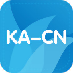 kacn官方版
