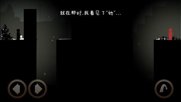 地狱微光一个人的生命旅程手机版