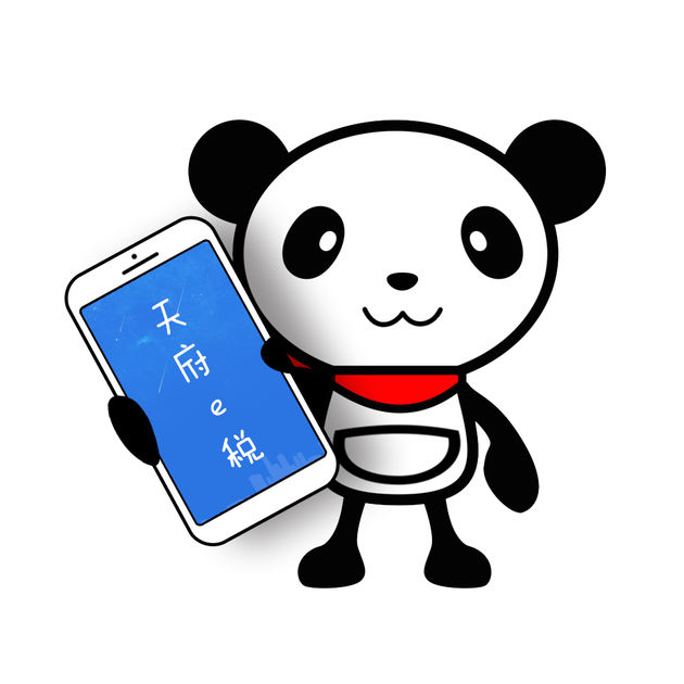 空调万能遥控王软件