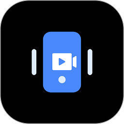 带壳截图录屏app