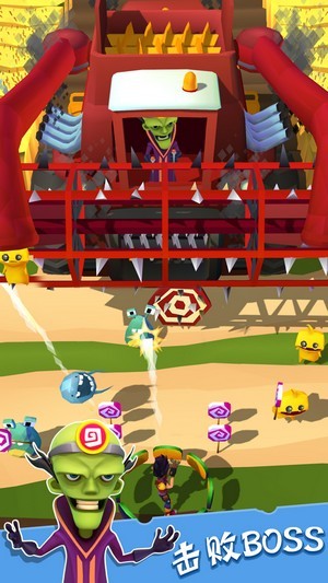 别抢我的糖手机版下载