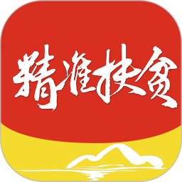 临夏消费扶贫网