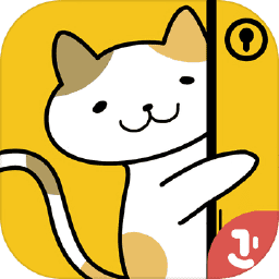 我的猫咪哪去了最新版