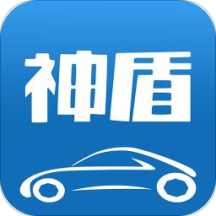 深圳神盾养车