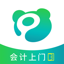 厦门元猫共享会计