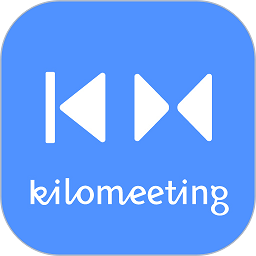 kilomeeting官方版