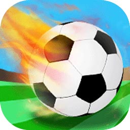 足球王子手机版(暂未上线)