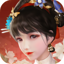 腾讯代号佳人官方版(暂未上线)