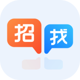 快招工找活app