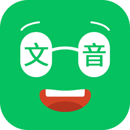 冬冬录音转文字app