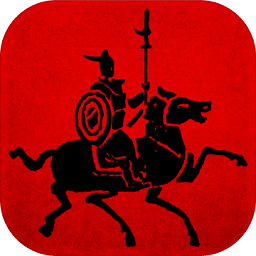 英雄的王朝九游版