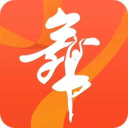 轻松学跳舞app