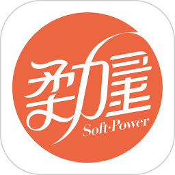 柔力量app