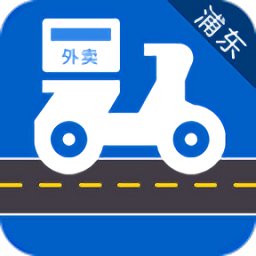 上海骑手交通文明app