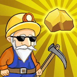 挖坑模拟器中文版