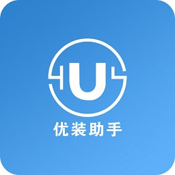 优装助手app