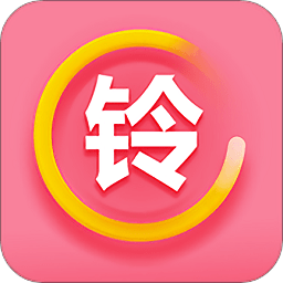 来电彩铃秀app