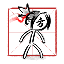 我方得一匹手机版