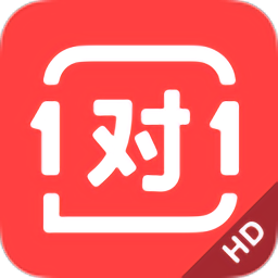 学霸君1对1hd客户端