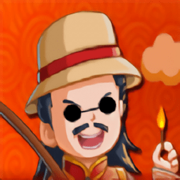 中国子弹先生最新版