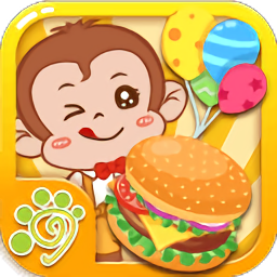 动物烹饪嘉年华破解版