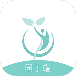 乐校家园园丁端