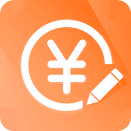记帐管家app