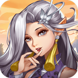 千秋奇缘手游官方版