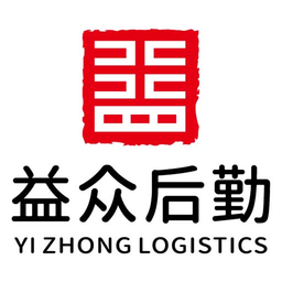 益众后勤商家管理软件