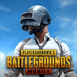 pubgmobile旧版本