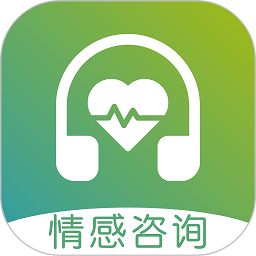 即刻倾诉官方版