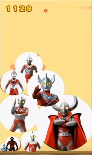 合成奥特曼最新版下载