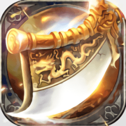 原始征途手机版