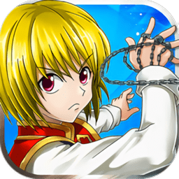 猎人世界手机版