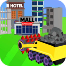 破坏建造最新版