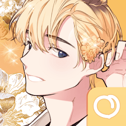 练习生爱情日记电脑版