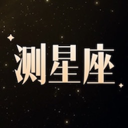 白桃星座app