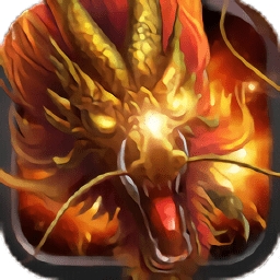 毒龙裁决最新版