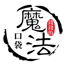 魔法口袋广告电商软件