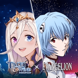 tales of wind中文版