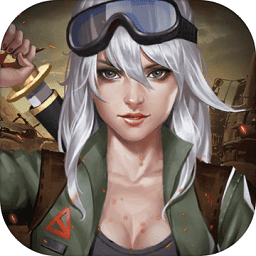 猕猴桃版本末日血战