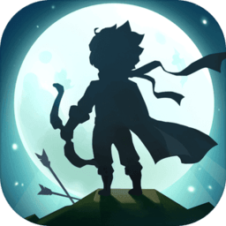 弓箭对决官方正版