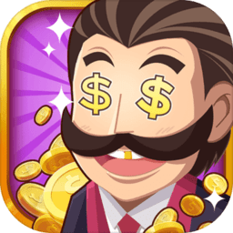 金币大富翁qq登录版