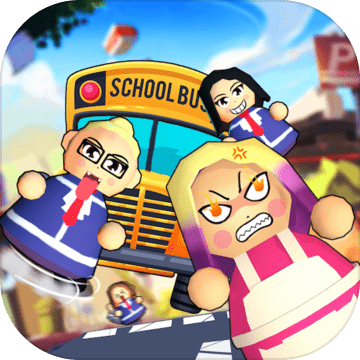 三个熊孩子的一天免费版