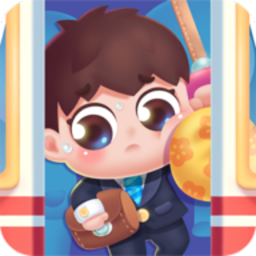 宝宝去上班手机正版