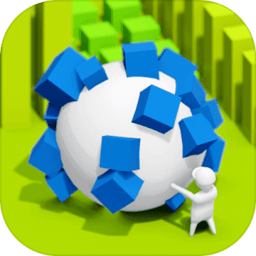 小球滚滚滚官方版