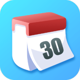 吉时良辰最新版