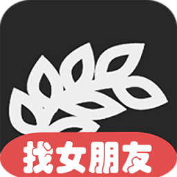 黑麦计算器app